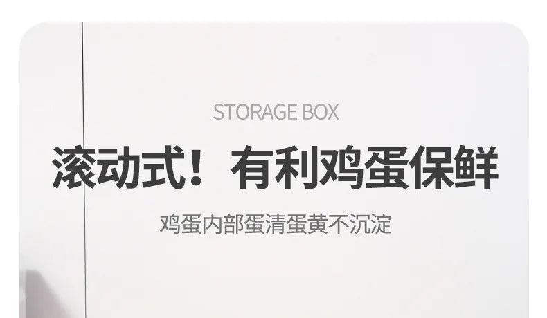 Household Automatic Rolling Egg Storage Box Kitchen Refrigerator Side Door Egg Preservation Rack Egg Boxes 4 Layer Eggs Storage