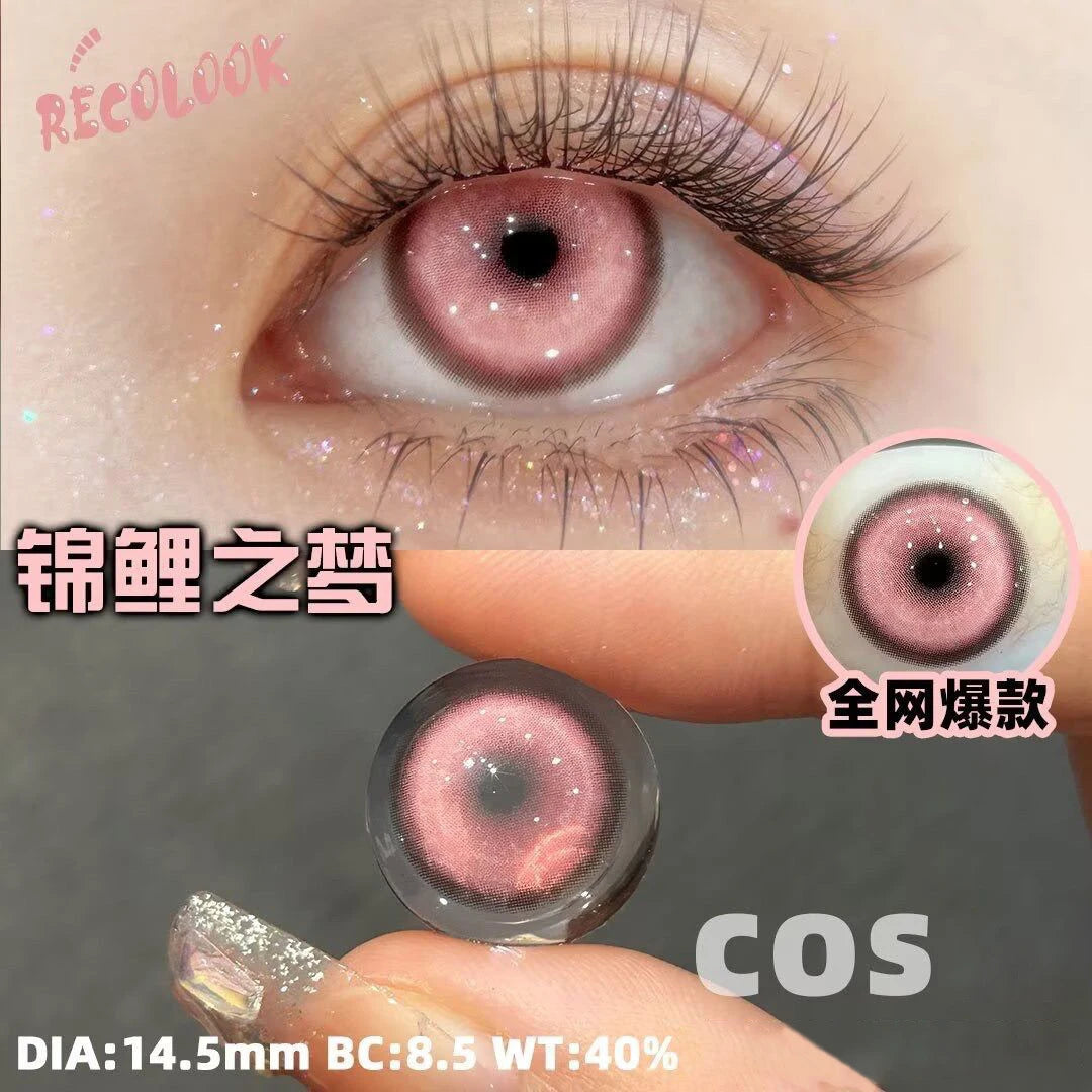 1pair Cosplay Koi Blue Green Pink Red Brown Violet Contact Lenses Halloween Scary Softlens 14.5mm