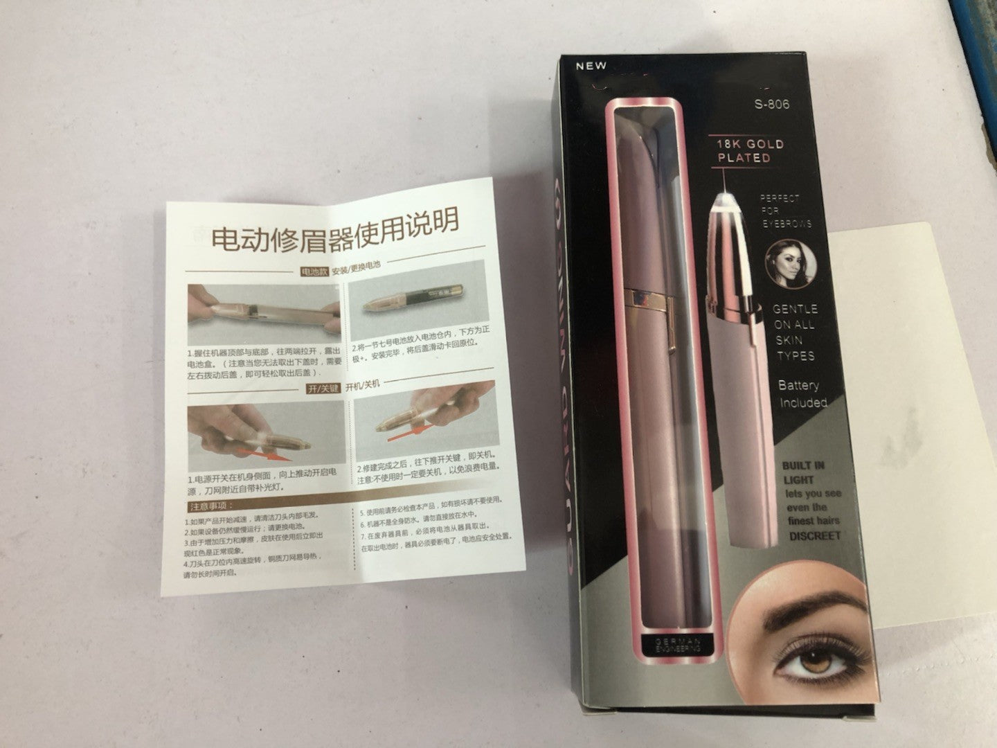 Mini Aparador Elétrico de Sobrancelhas – Removedor de Pelos Indolor
Aparador de sobrancelhas em formato de batom, com lâmina de precisão e luz LED integrada. Remove os pelos de forma indolor e eficaz. Compacto, portátil e ideal para retoques rápidos.